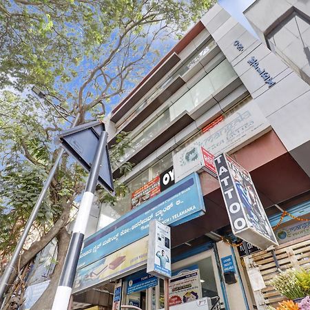 Hotel O Maruthi Paradise Bengaluru Zewnętrze zdjęcie