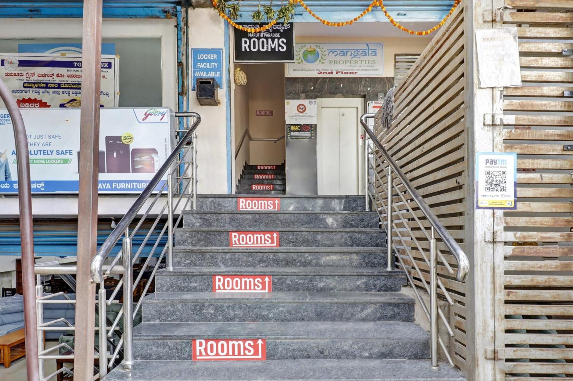 Hotel O Maruthi Paradise Bengaluru Zewnętrze zdjęcie